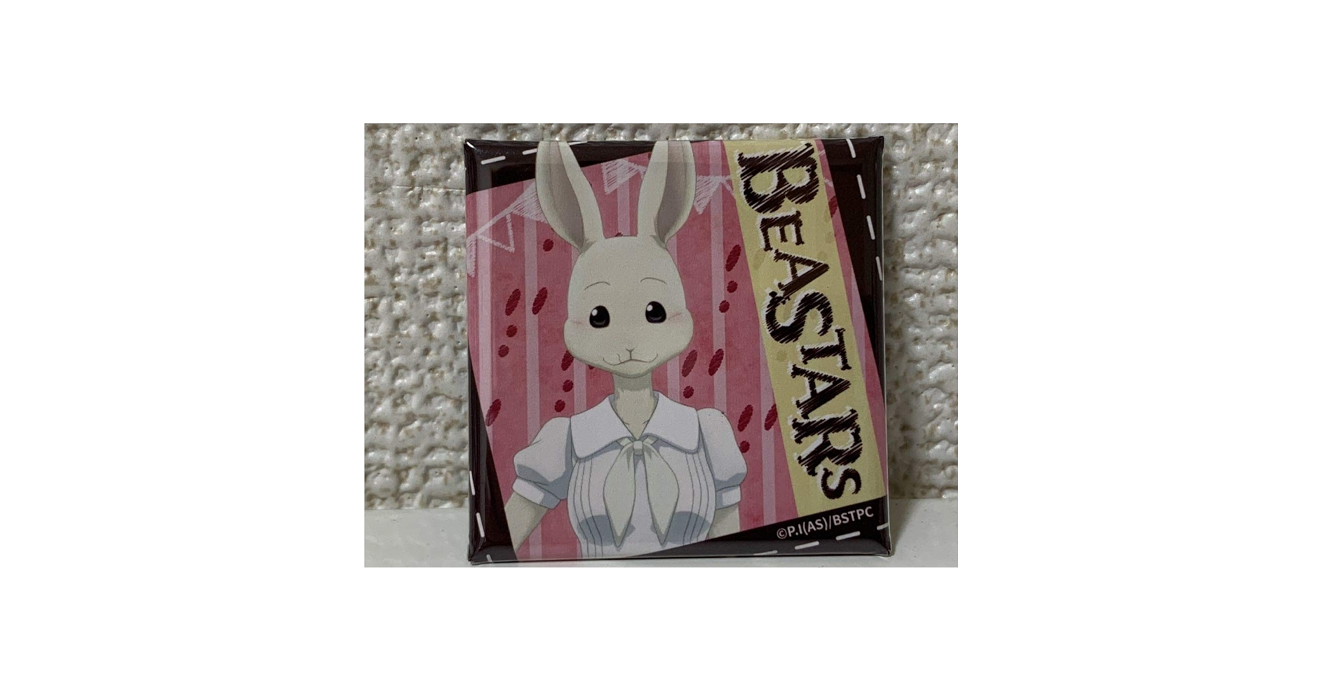 Amazon | BEASTARS ビースターズ ハル 缶バッジ 1 グッズ 板垣巴